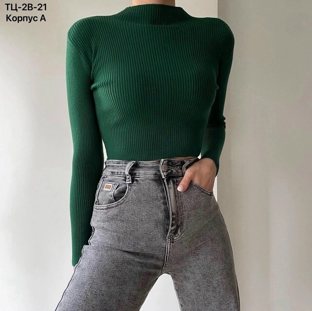водолазка в рубчик,водолазка тонкая,водолазка кашемир,водолазка лапша,водолазка женская