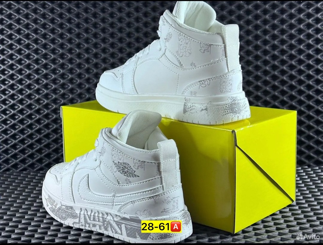 кроссовки,кроссовки мальчику,кроссовки эко,детские кроссовки,подростковые кроссовки