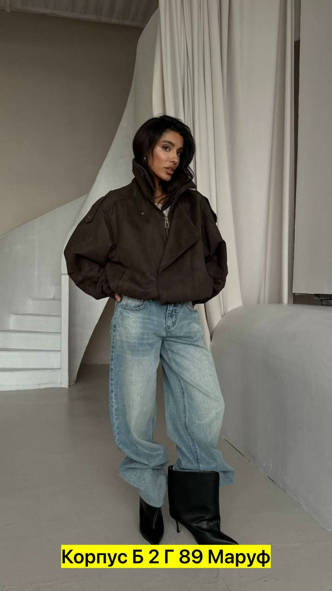 куртка стильная,модная куртка,замшевая куртка,куртка бомбер,куртка оверсайз