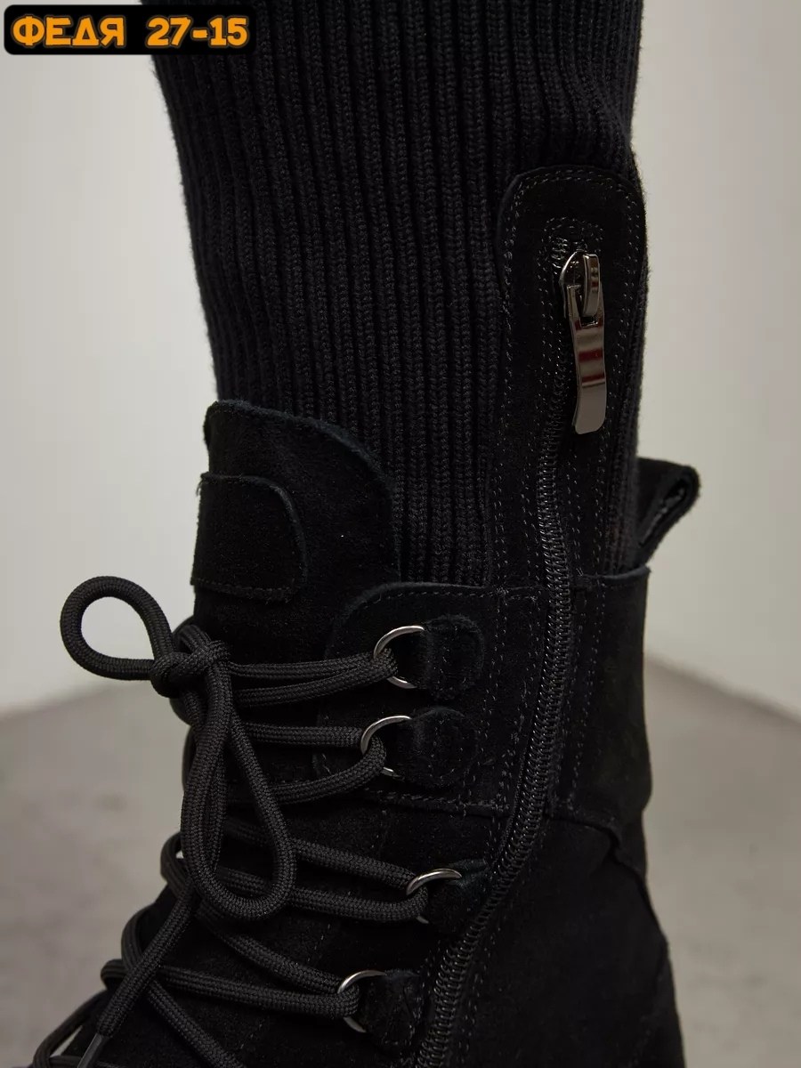 сапоги ботфорты,стильные сапоги,ботфорты на платформе,демисезонные ботфорты,женские сапоги