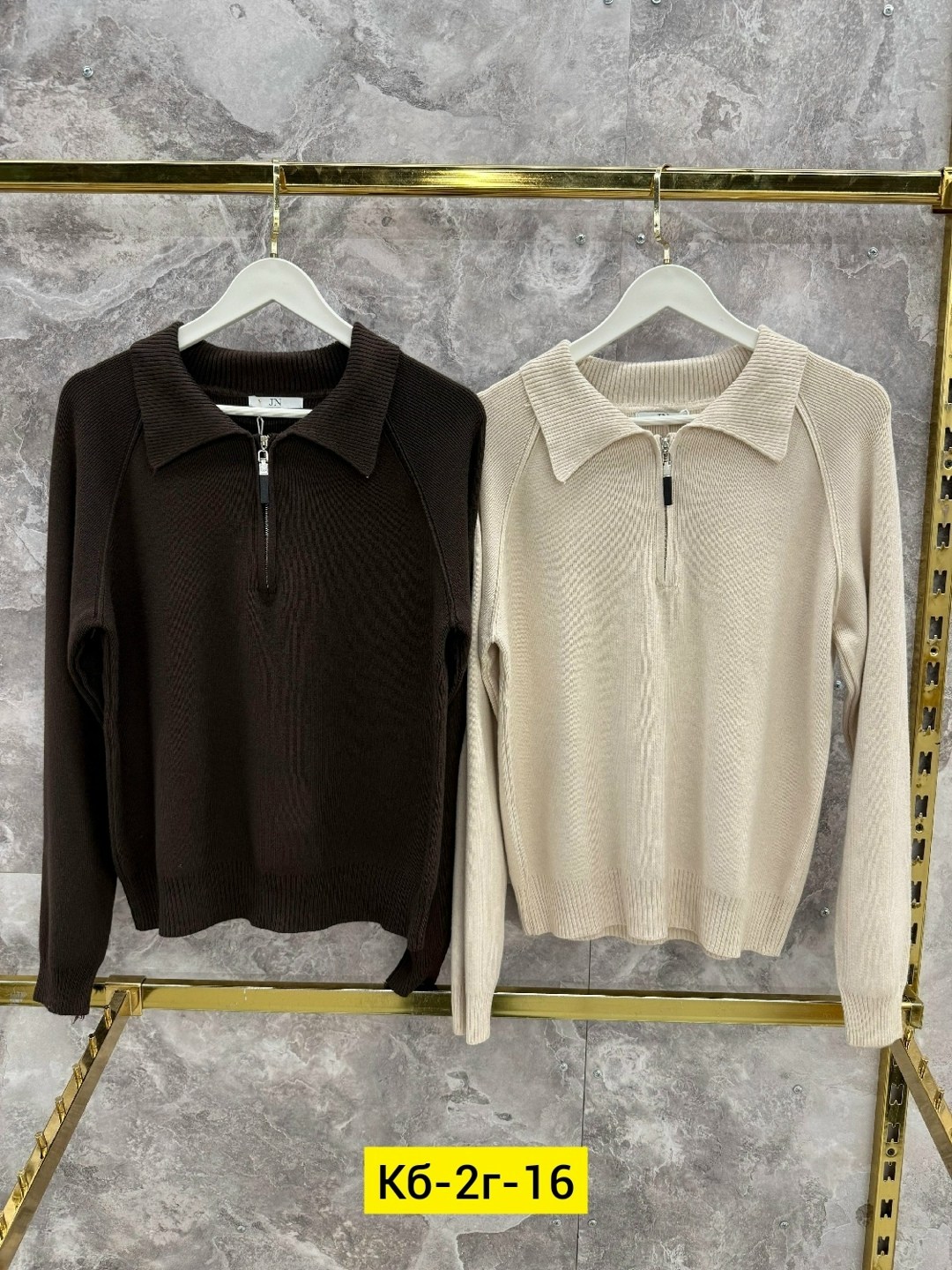 трикотажные костюмы,костюм с юбкой женский,костюм трикотажный с юбкой,кашемировый костюм с юбкой,женский трикотажный костюм