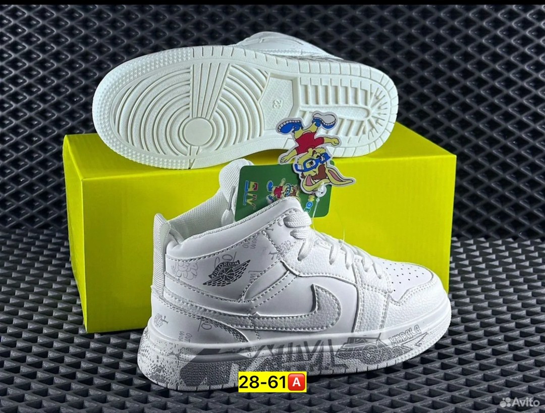 кроссовки,кроссовки мальчику,кроссовки эко,детские кроссовки,подростковые кроссовки