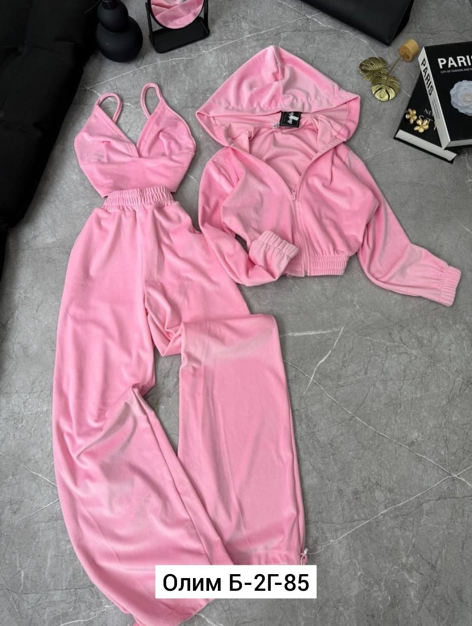 костюмы спортивные велюровые,костюм тройка женский,костюмы спортивные женские,костюм женский велюровый,костюм велюровый