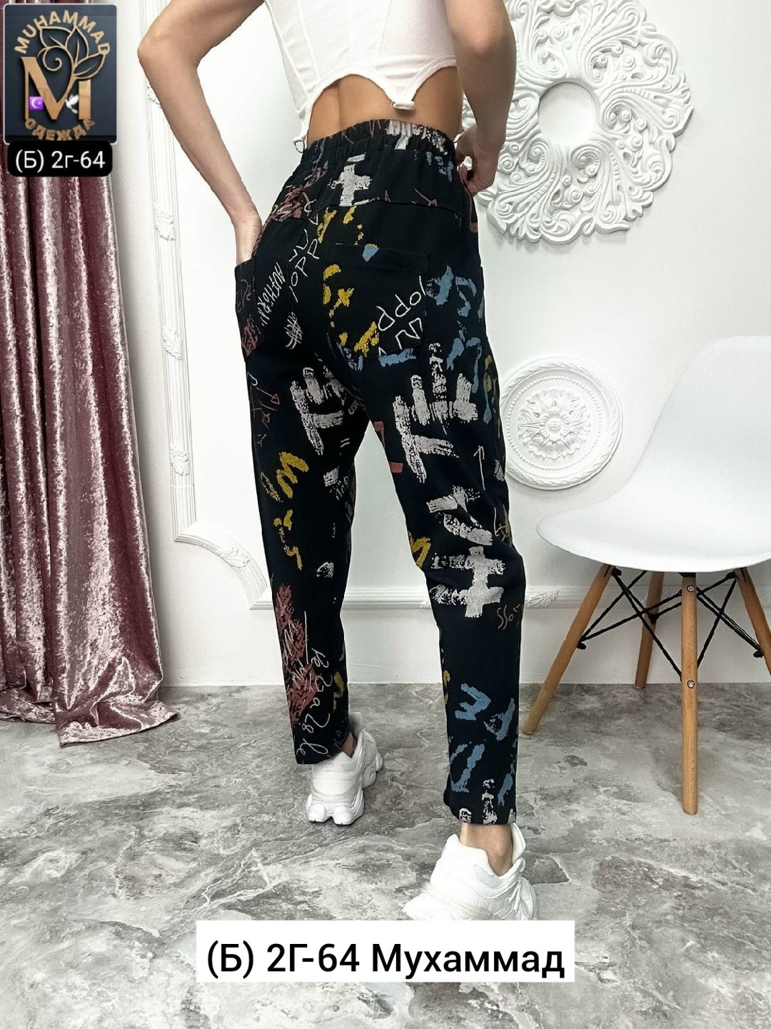 женские штаны,штаны брюки женские,брюки женские,брюки новинки,брюки спортивные женские джоггеры штаны