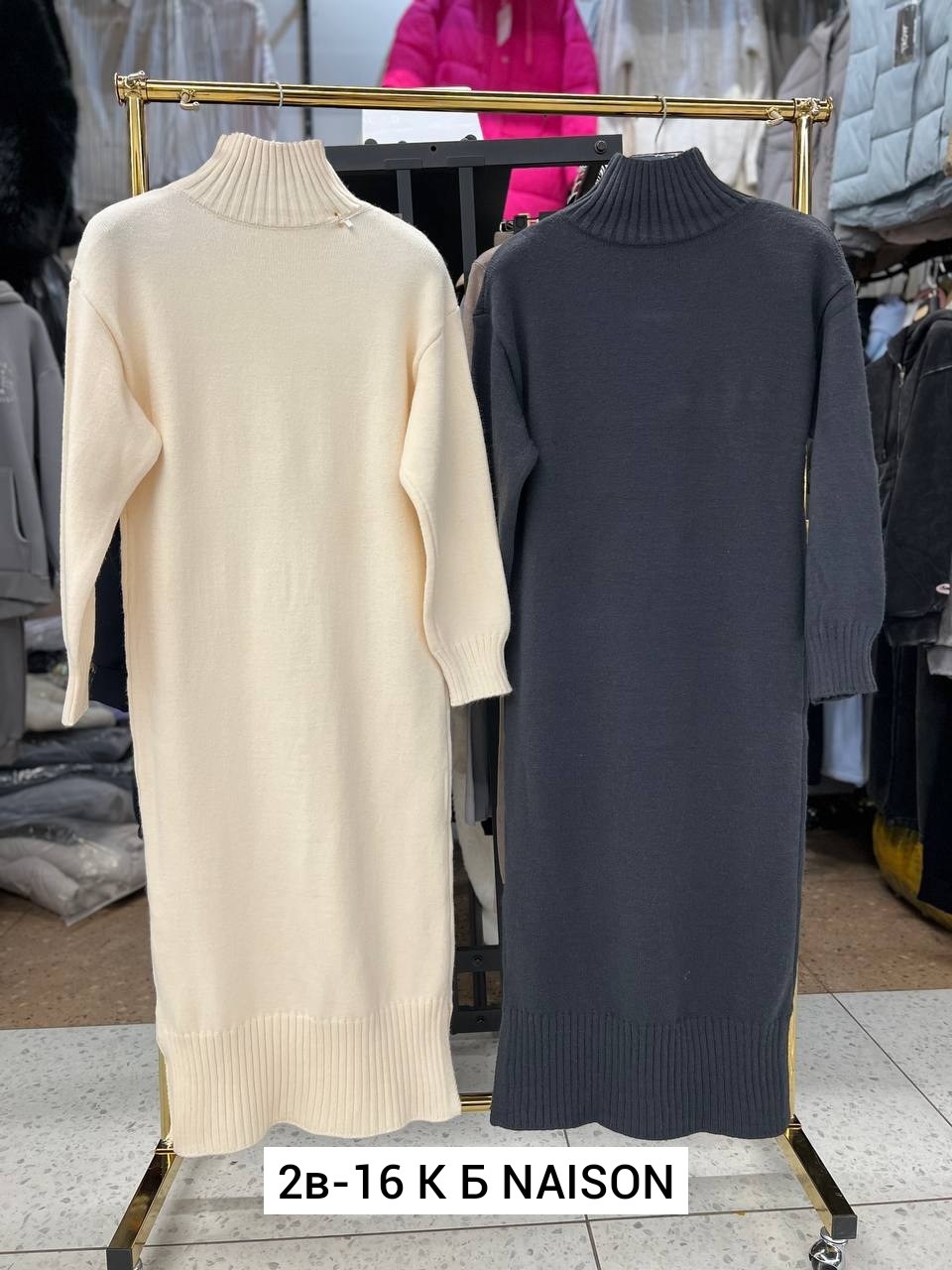 кашемировое платье с длинными рукавами,платье свитер трикотажное,вязаное платье свитер,вязаное платье с высоким воротом,платье свитер