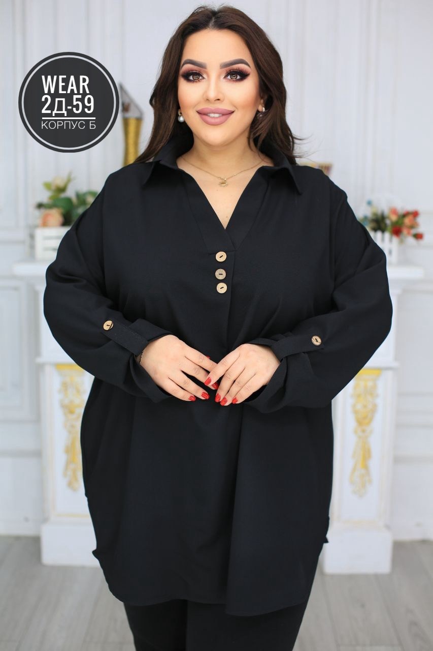 одежда больших размеров, больших размеров,женская туника большие размеры,костюмы брючные,туника большие размеров