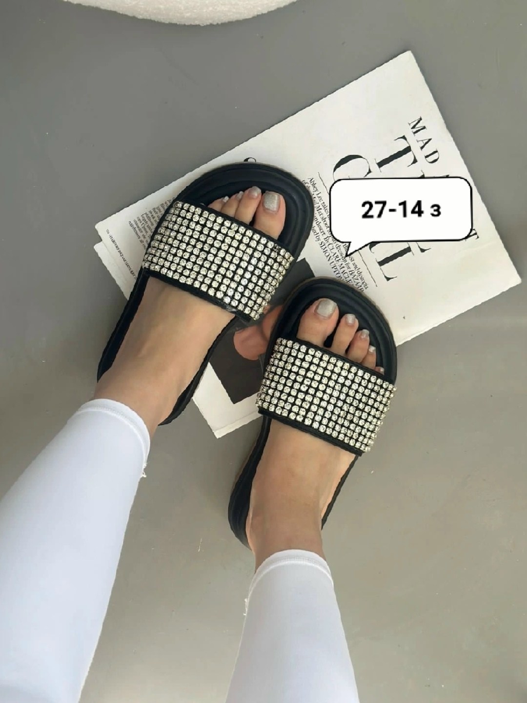 ,шлепанцы женские,шлепки женские,шлепанцы со стразами,модные шлепки