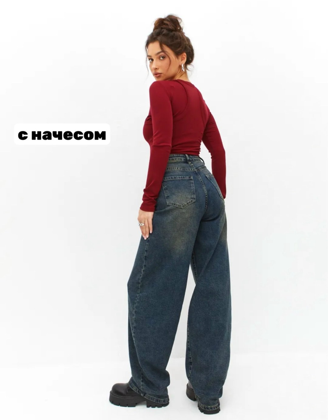 джинсы широкие,женские широкие джинсы,джинсы широкие багги,брюки джинсы,модные джинсы