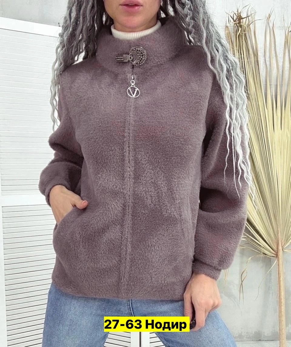 кофта из альпаки женская с капюшоном,женская кофта,куртка из альпаки,альпака кофта,кардиган альпака