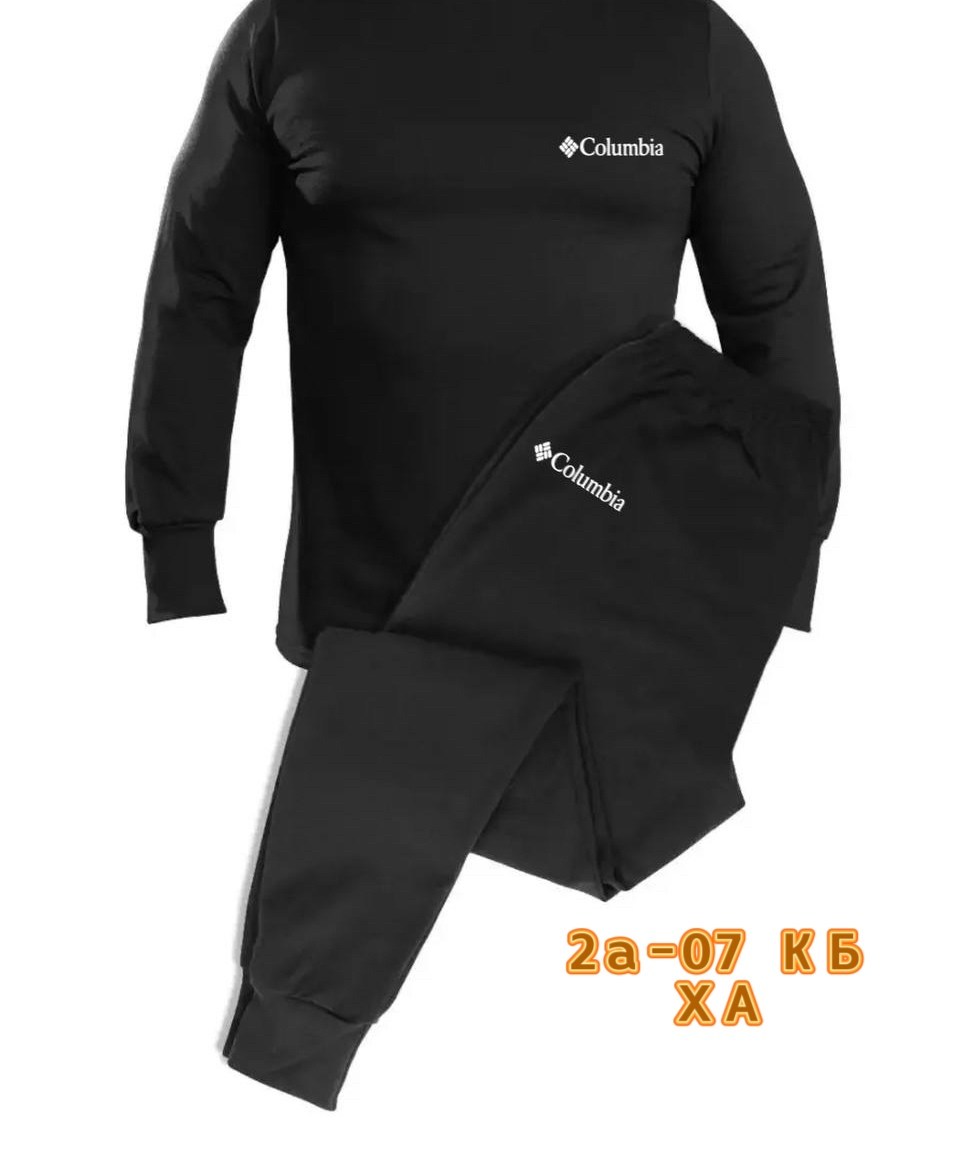 комплект термобелье мужское,термобелье мужские,термобелье мужскoе зимнее комплект,термобелье комплект,спортивные костюмы мужские