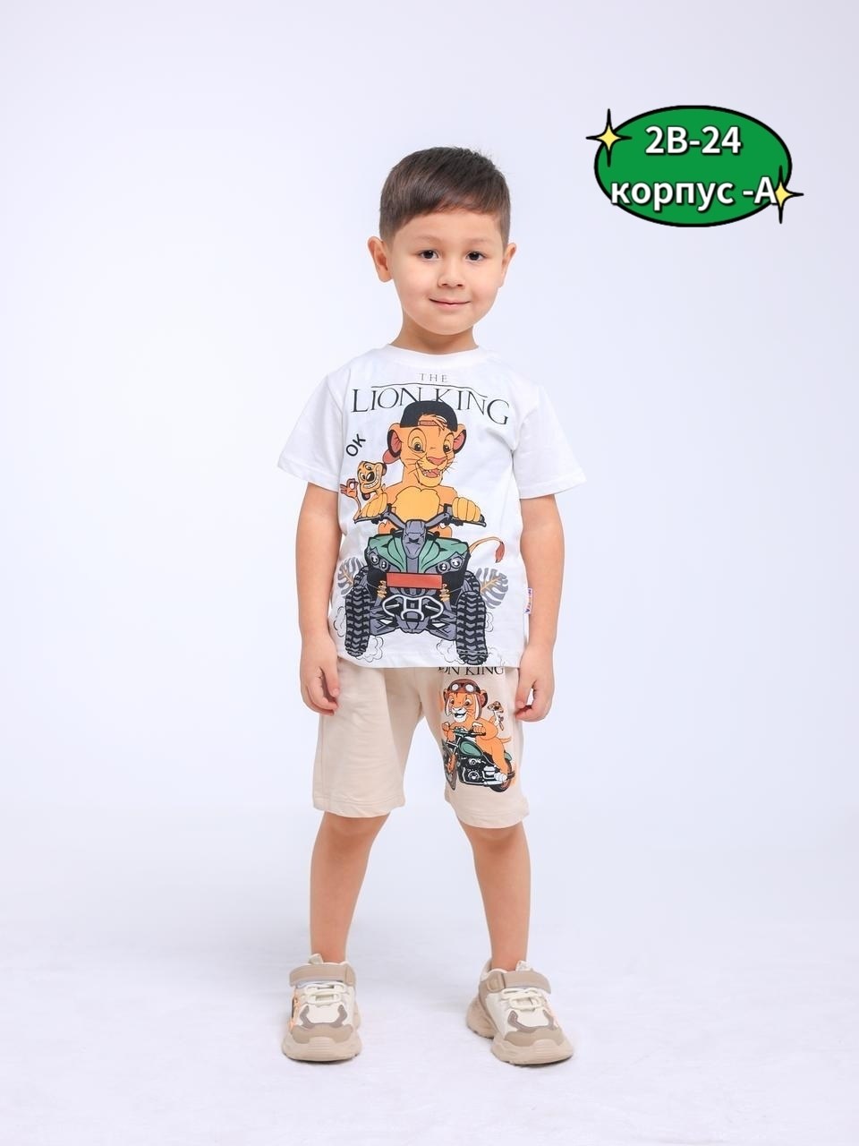 детский костюм футболка шорты,костюмы спортивные для мальчика, ,костюмы для мальчиков,детские костюмы