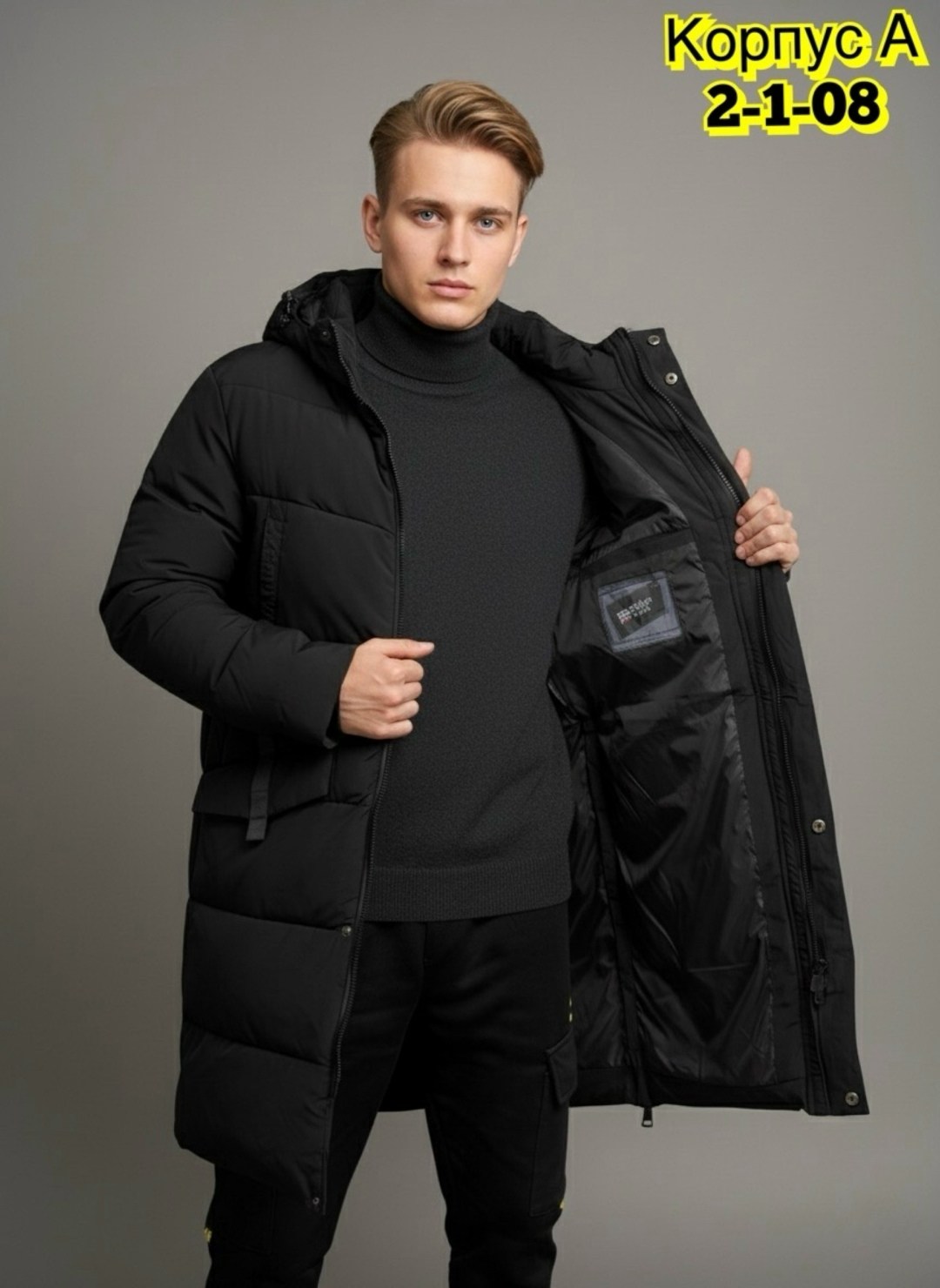 пуховик мужской puma,пуховик puma,куртка пума мужская зимняя длинная,пуховик зимний длинный puma,пуховик пума мужской