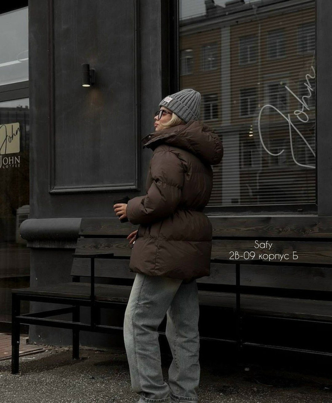 стильные пуховики,женские пуховики,куртка оверсайз,куртка пуховик,пуховик