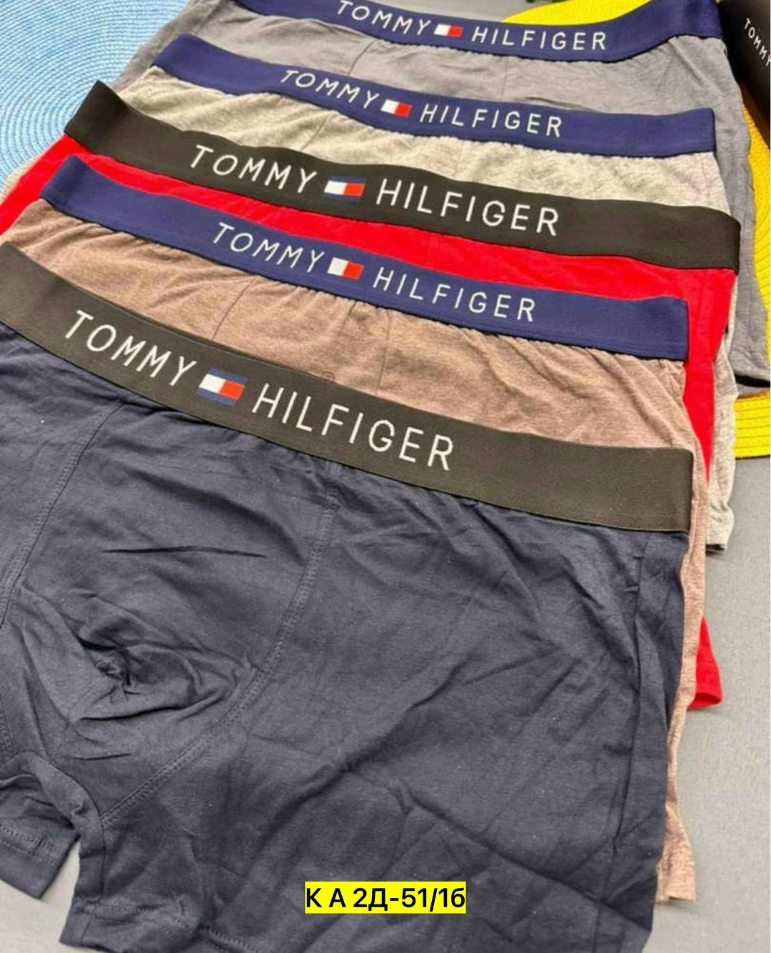 мужские трусы,мужской набор трусов,трусы мужские комплект томми хилфигер,комплект трусов мужских,трусы tommy hilfiger мужские