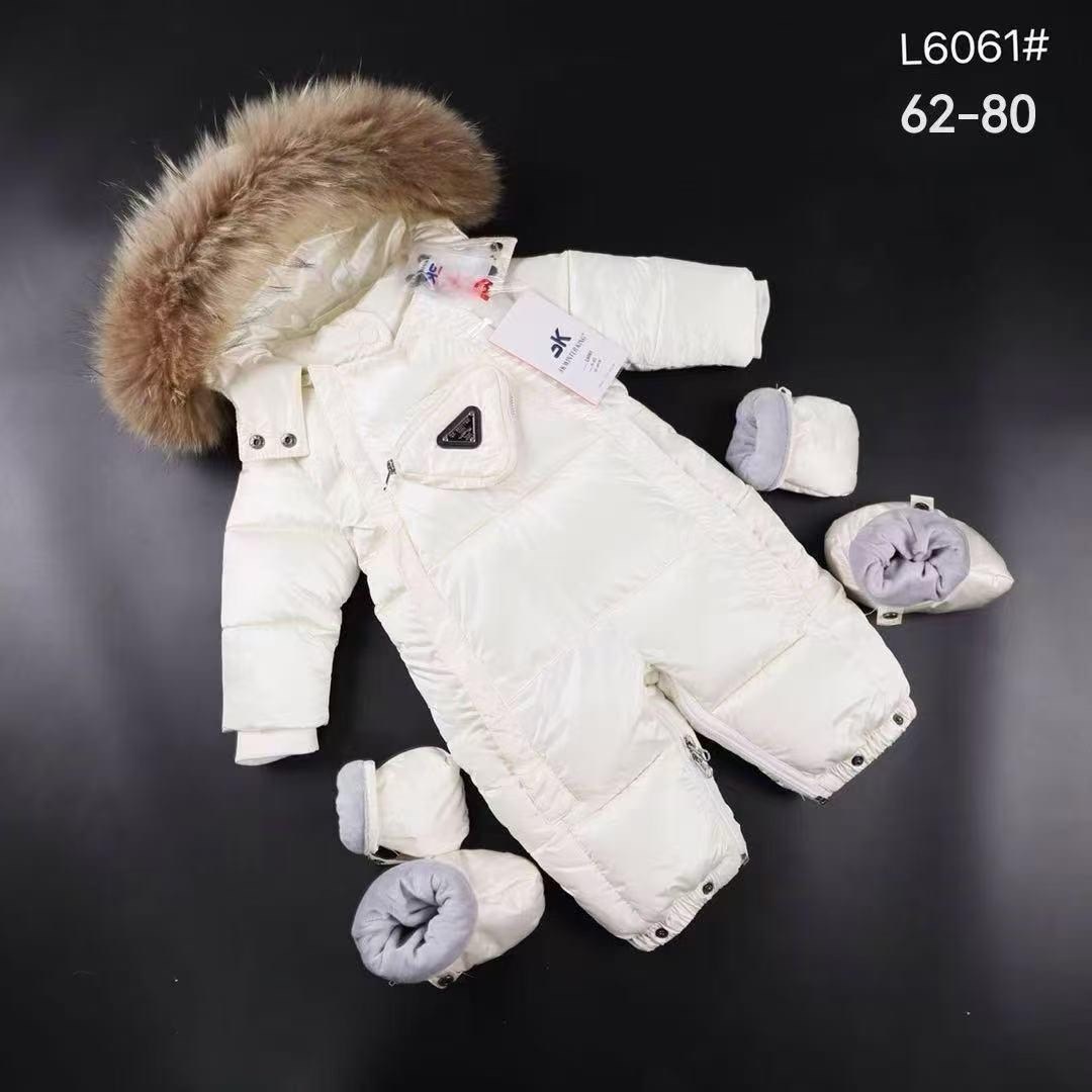 зимний комбинезон трансформер для новорожденного,комбинезон трансформер зимний,комбинезон трансформер егорка,детский зимний комбинезон,комбинезон трансформер для новорожденных зима