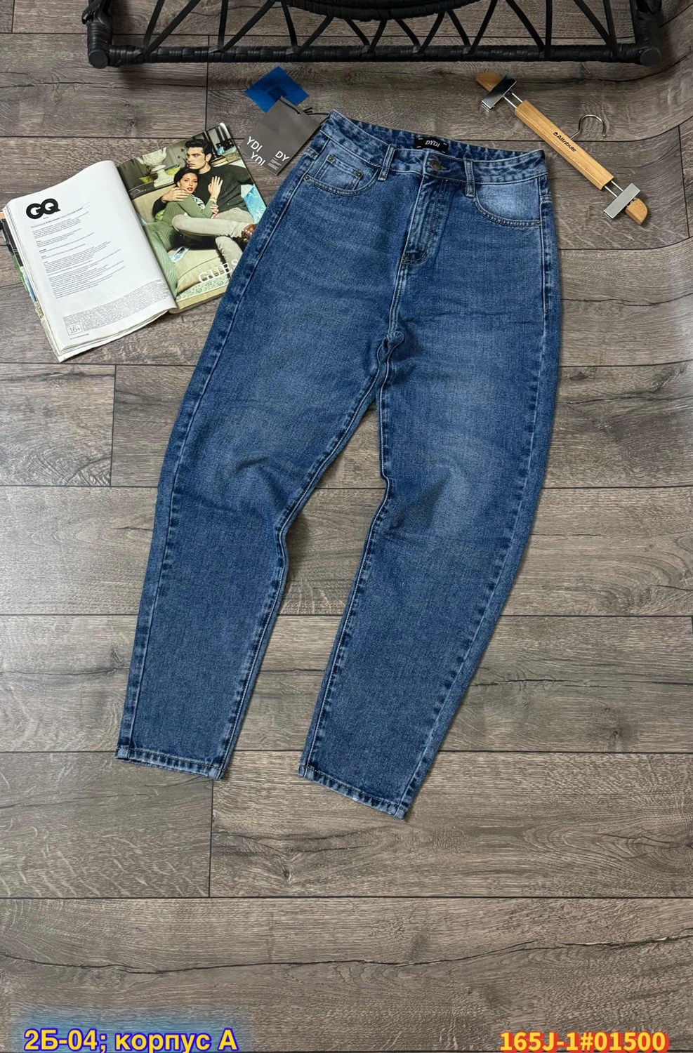 джинсы мужские,джинсы для мужчин,джинсы плотные,джинсы штаны,большие джинсы