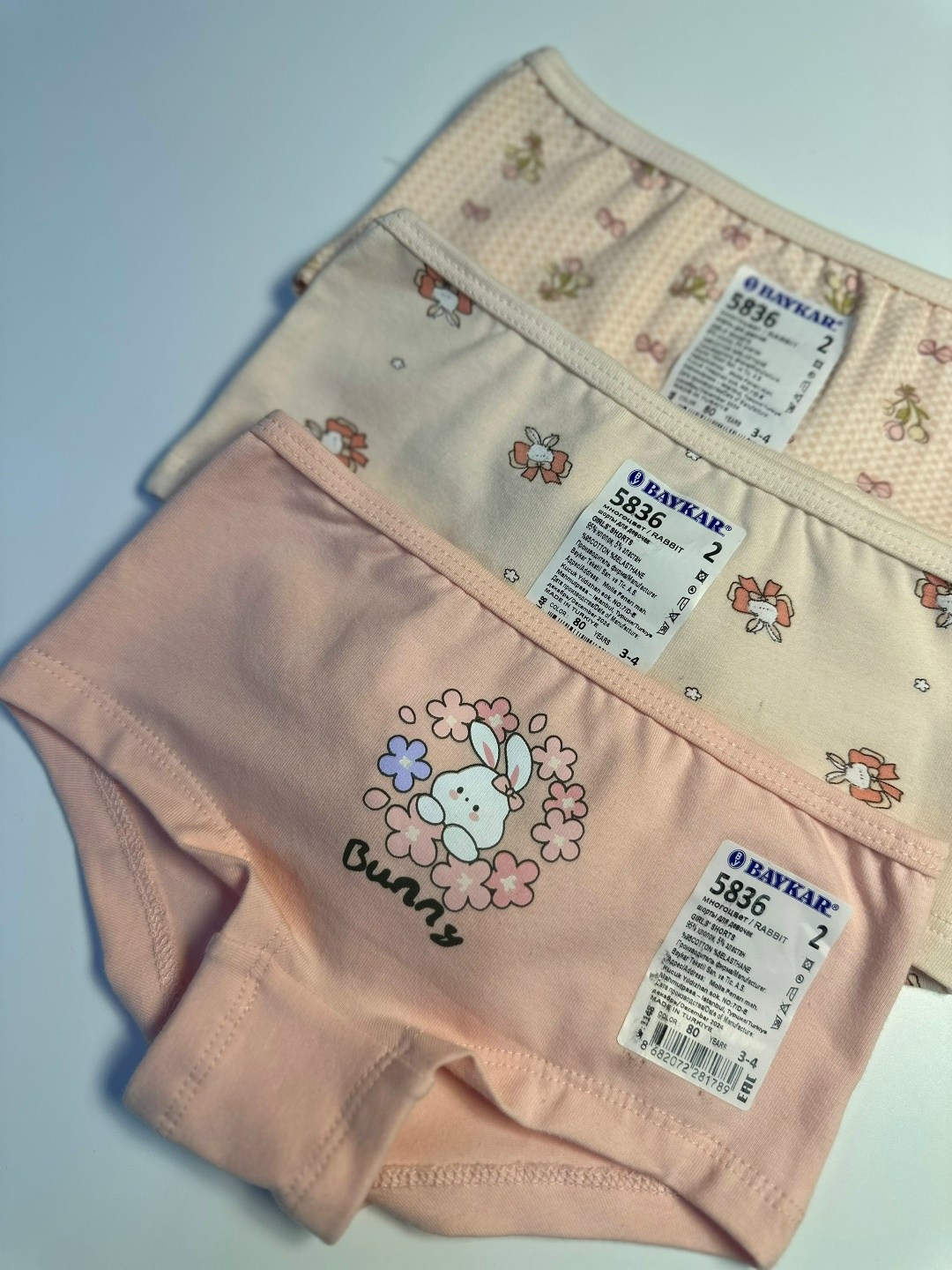 комплект трусов для девочек baykar,комплект трусов слипы baykar для девочек,трусы для девочек baykar,комплект трусов слипы baykar,комплект трусов шорты baykar для девочек