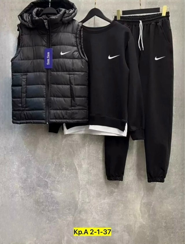 костюм мужской спортивный тройка с жилетом,спортивный костюм тройка с жилеткой,костюмы спортивные мужские,спортивный костюм мужской nike,спортивные костюм