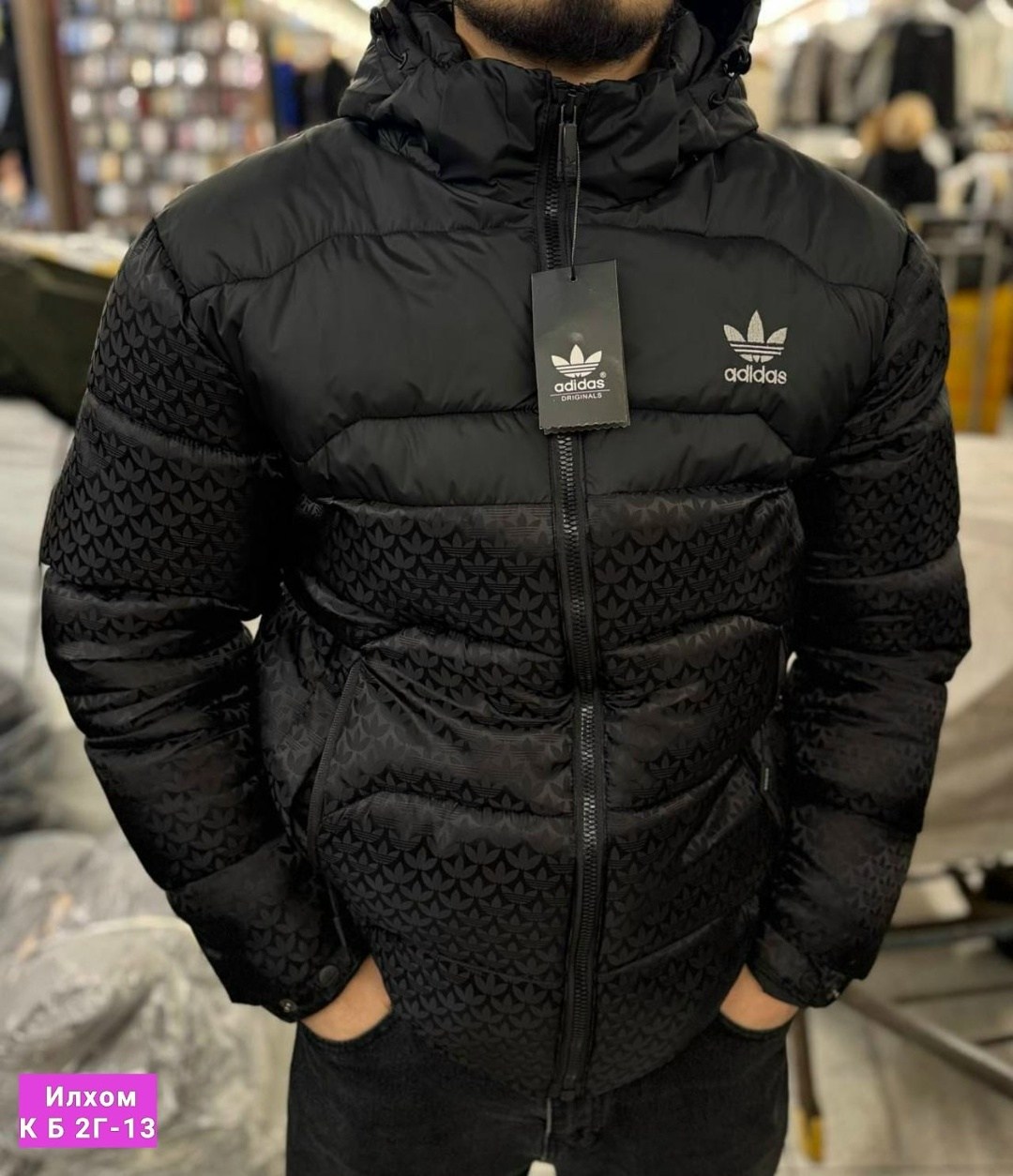 куртка мужская зимняя adidas,мужские пуховики adidas,зимняя куртка adidas,куртка adidas мужская,зимняя куртка adidas originals