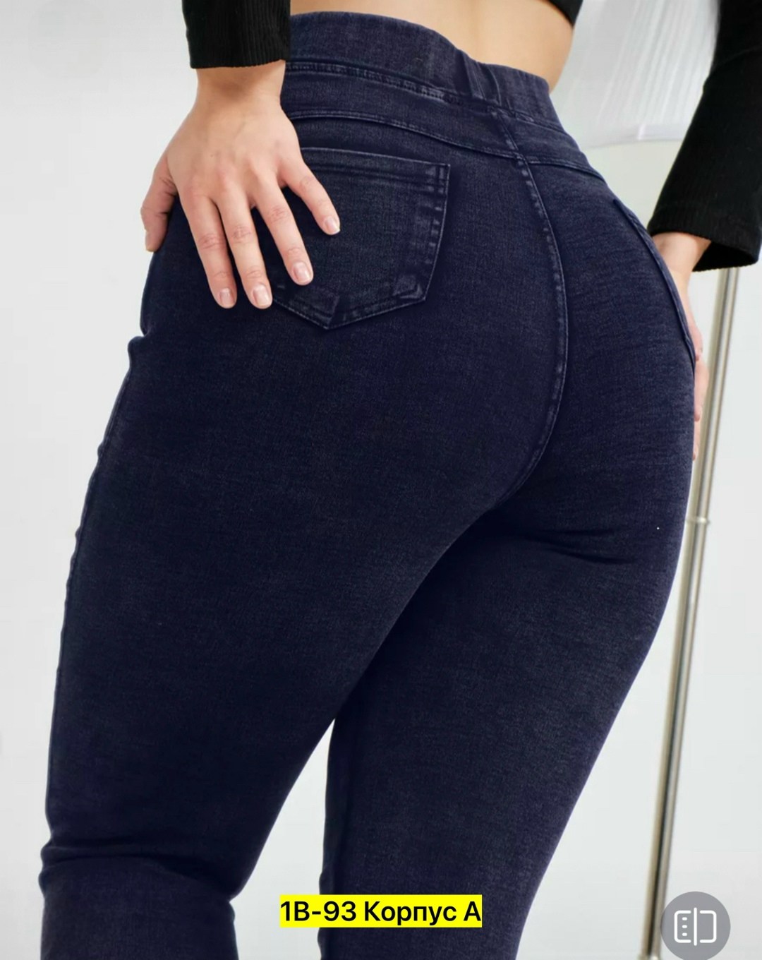джеггинсы брюки,джеггинсы женские,джинсы джеггинсы женские,джеггинсы женские с высокой посадкой,джинсы джеггинсы