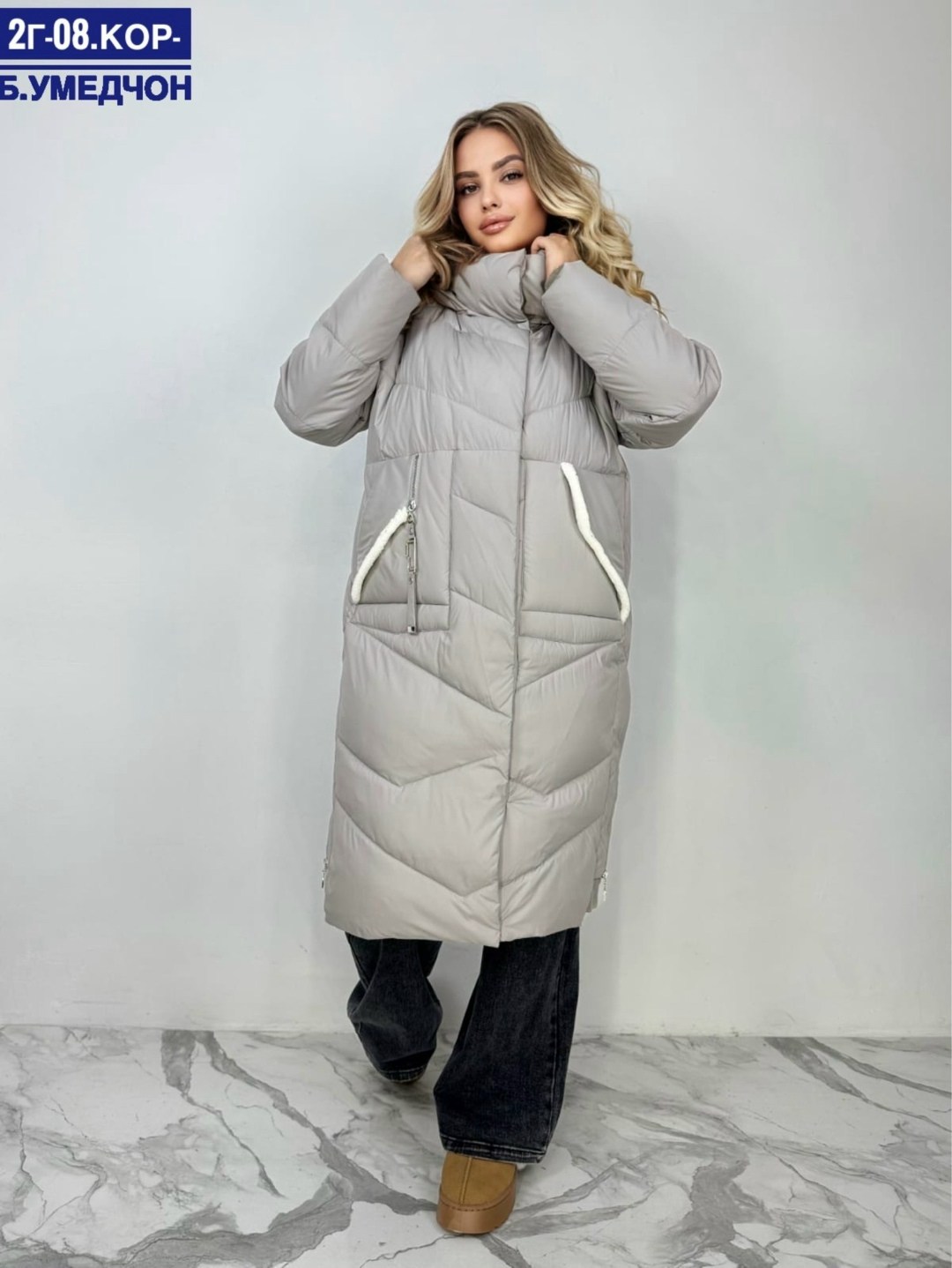 удлиненная куртка,демисезонный пуховик,куртка длинная пуховик,куртка женская,пуховик зимний куртка