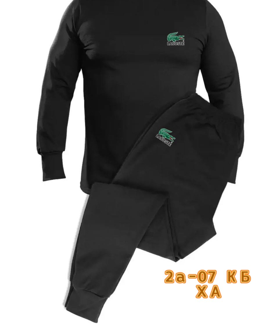 комплект термобелье мужское,термобелье мужские,термобелье мужскoе зимнее комплект,термобелье комплект,спортивные костюмы мужские