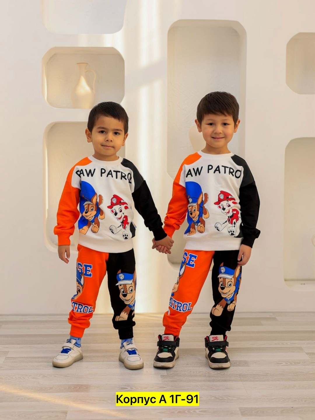 костюмы спортивные для мальчика,костюмы спортивные детские,костюмы для мальчиков,детские костюмы,спортивный костюм детский для мальчика