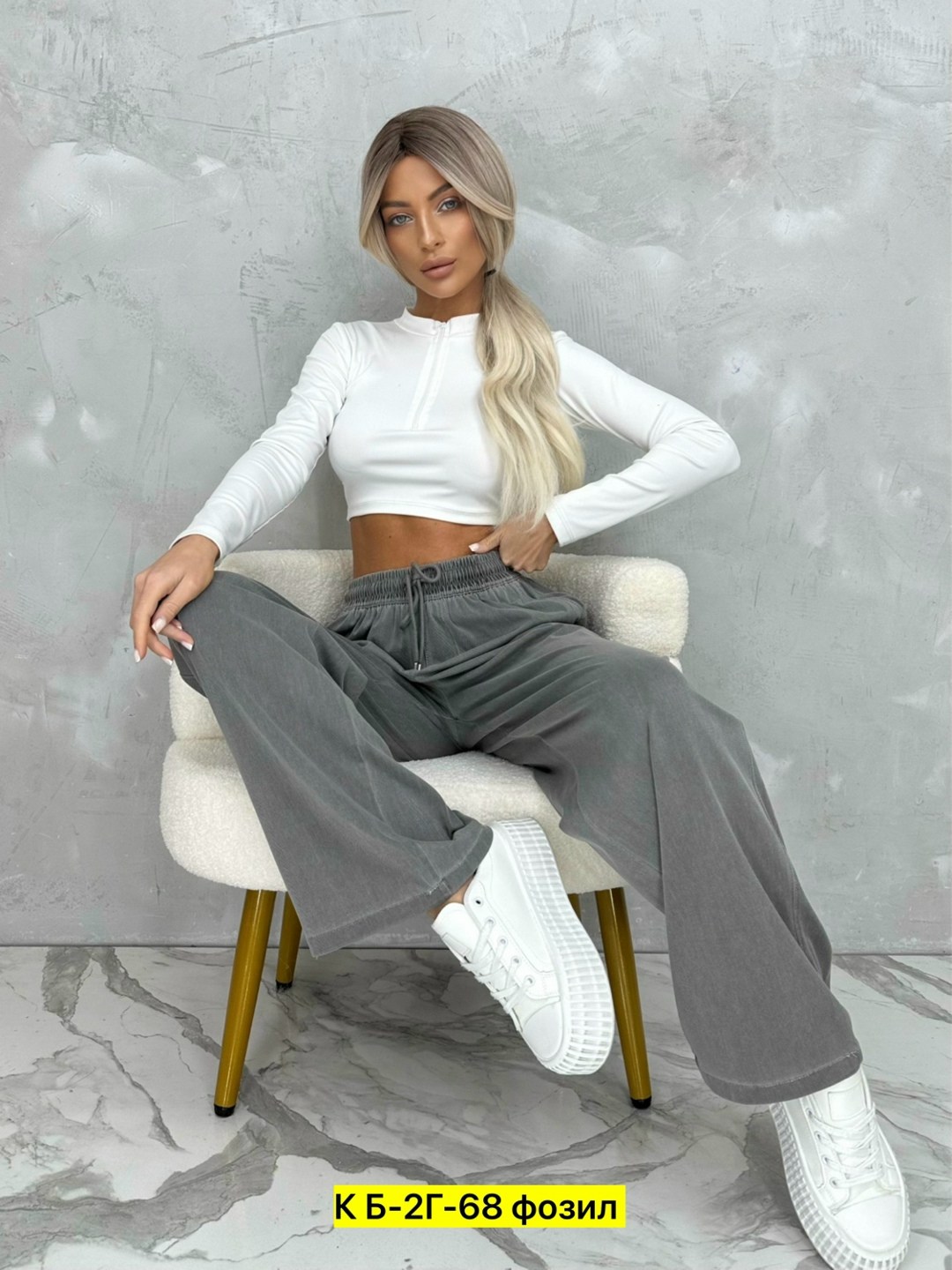 брюки прямые,спортивные брюки женские,брюки джеггинсы,широкие штаны,брюки женские