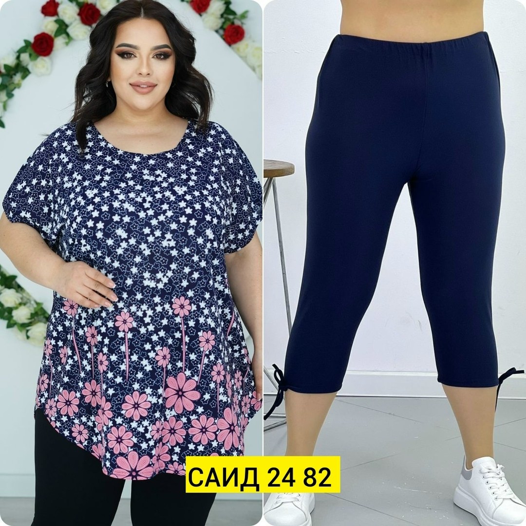 больших размеров,костюм повседневный,,костюмы летние женские,костюмы классические