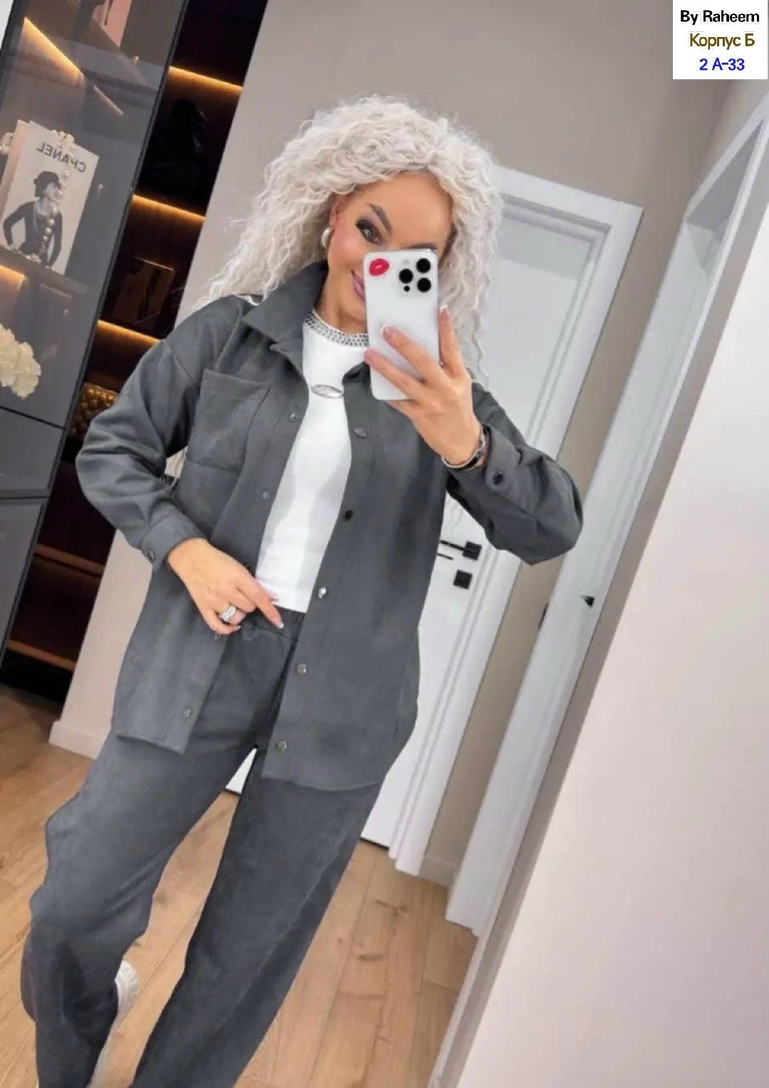 брючный вельветовый костюм с рубашкой,брючной костюм с рубашкой,костюмы брючные,костюм женский брючный,костюм с рубашкой