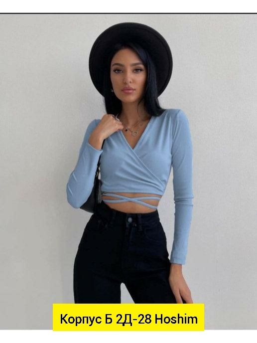 кроп топ,кофта женский,топ кофта,топ с длинными рукавами,кроп топ с длинными рукавами