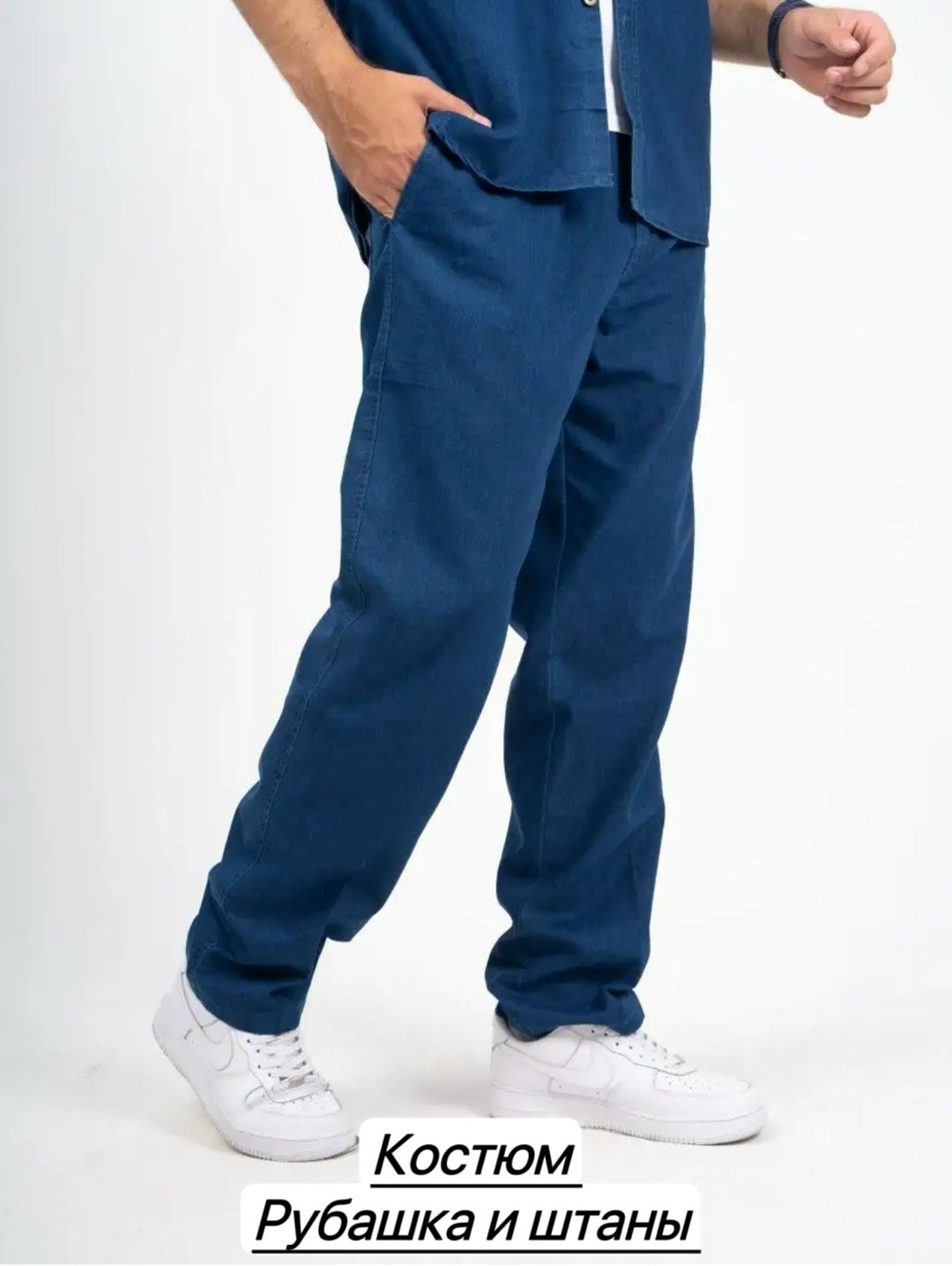 джинсы мужские,костюм джинсовый мужской,джинсы мужские на резинке в поясе,мужские брюки,брюки летние мужские