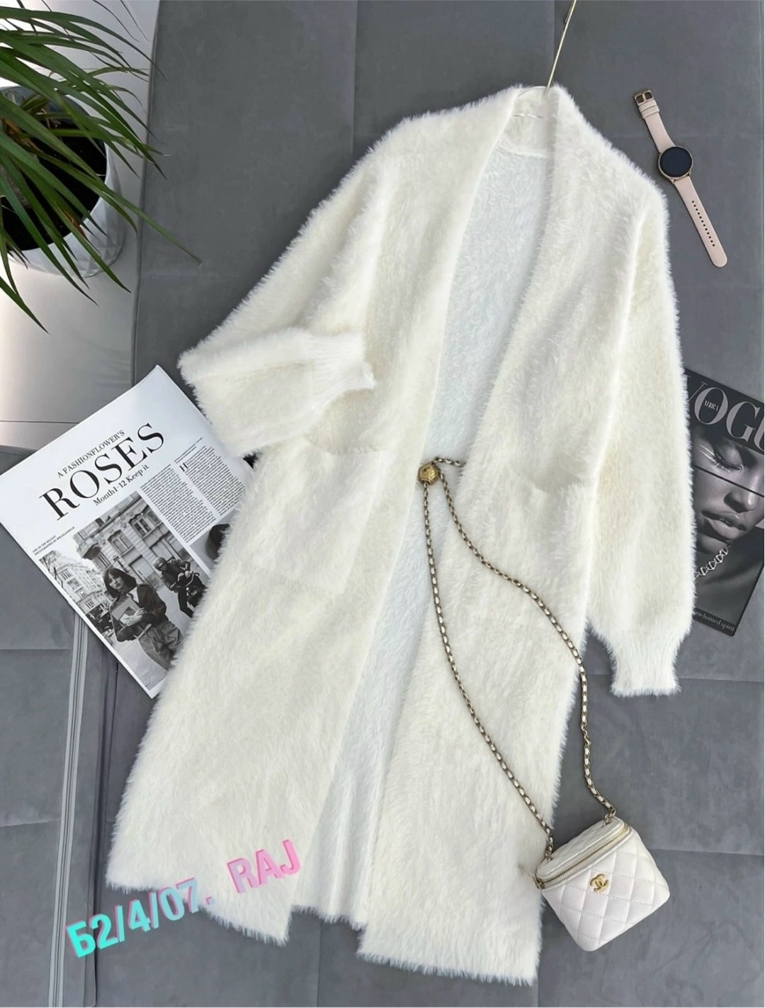 кардиган удлиненный пушистый,кардиган,стильные кардиганы,кардиган женский,вязаные кардиганы