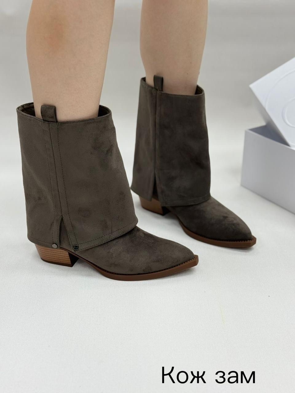 ботильоны женские,,полусапоги,полусапожки казаки,женские полусапожки