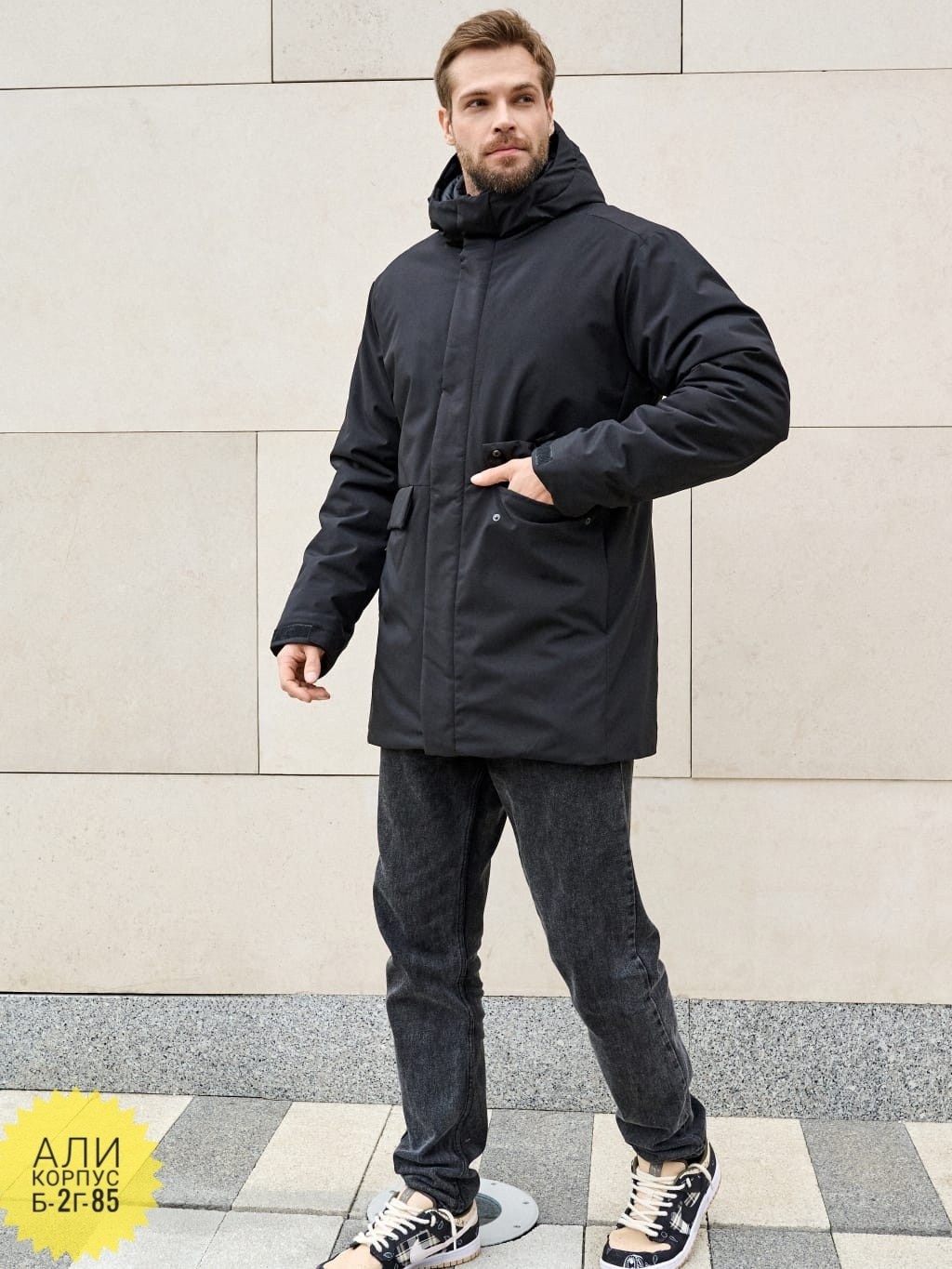 куртка мужскaя демисезонная,куртка мужская зимняя,куртка парка мужская,куртка мужская зимняя удлиненная,зимняя куртка