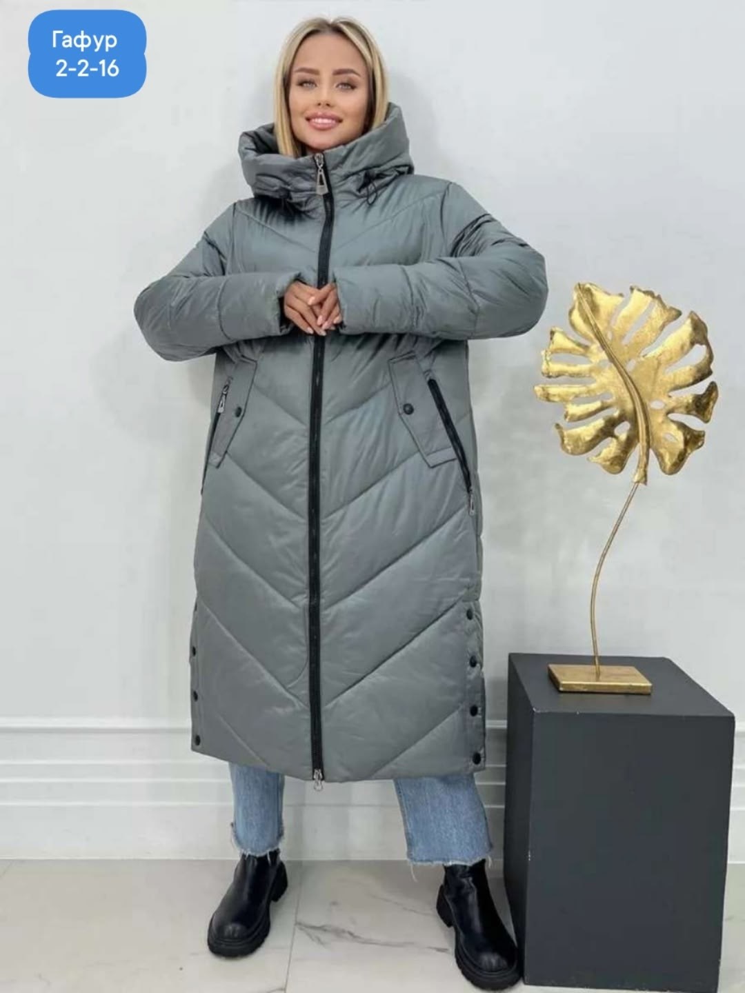 куртка зимняя удлиненная женская,пуховик зимний удлиненная,пуховик зимний женский,удлиненная куртка,женская зимняя куртка