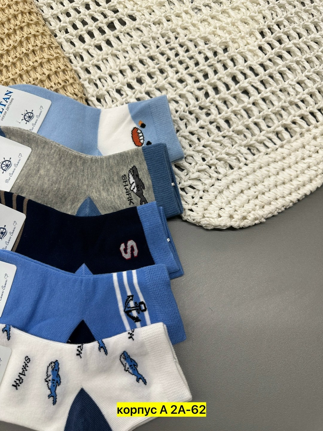 носки детские для мальчика,детские носки,комплект носков,носки для мальчика,носки для детей