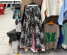 Джинсы