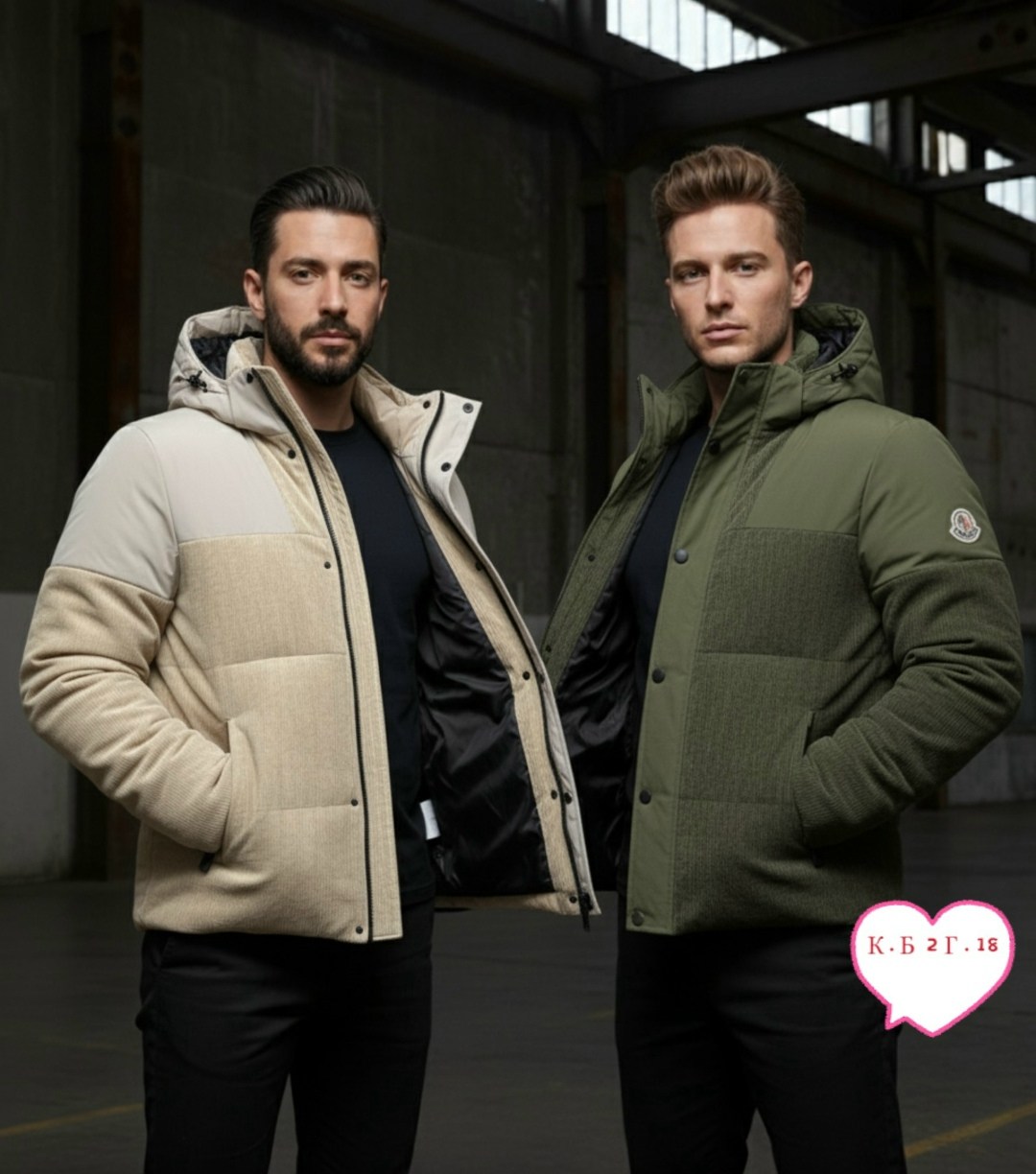 куртка мужскaя демисезонная,зимние мужские куртки,куртка зимняя,мужской зимний пуховик,куртка пуховик