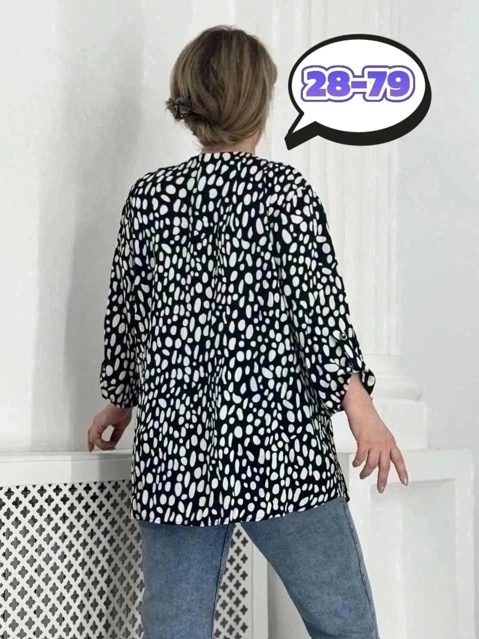 блузка стильная большие размеры,блузка женская, больших размеров,блуза большие размеры,женские блузки больших размеров