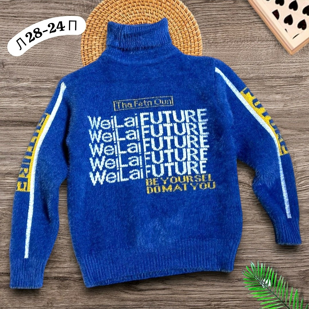 детский свитер,теплая кофта,свитера для мальчик,детская кофта,кофта для мальчика