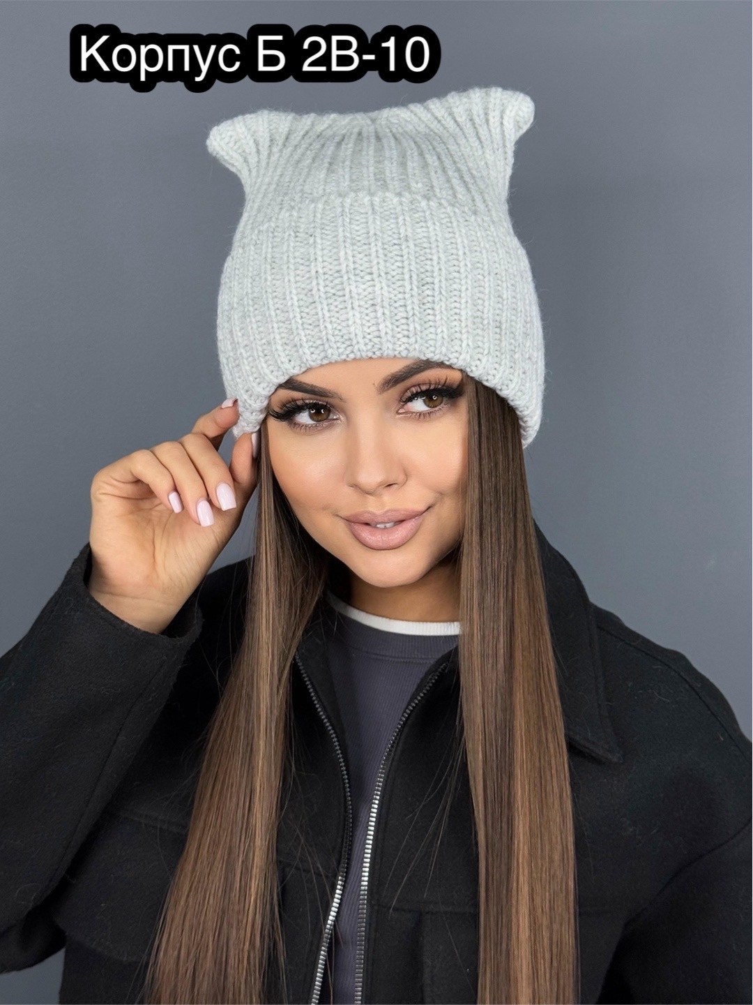 шапка женская,шапка для женщин,шапка бини женская,шапка бини,шапка женская вязаная