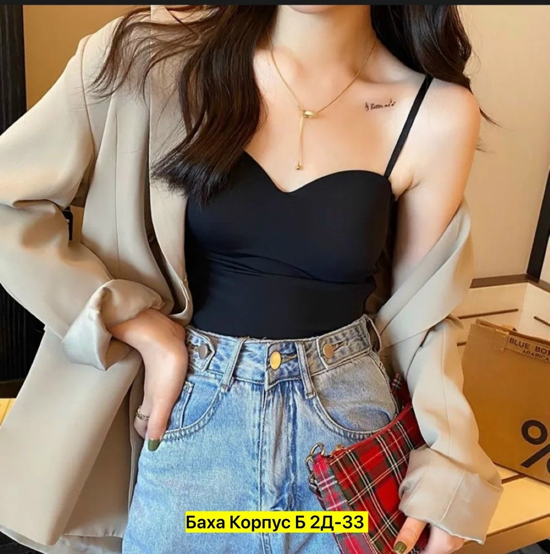 женская нижнее белье,бюстье женское,топ женский,бюстье,топ корсет женский