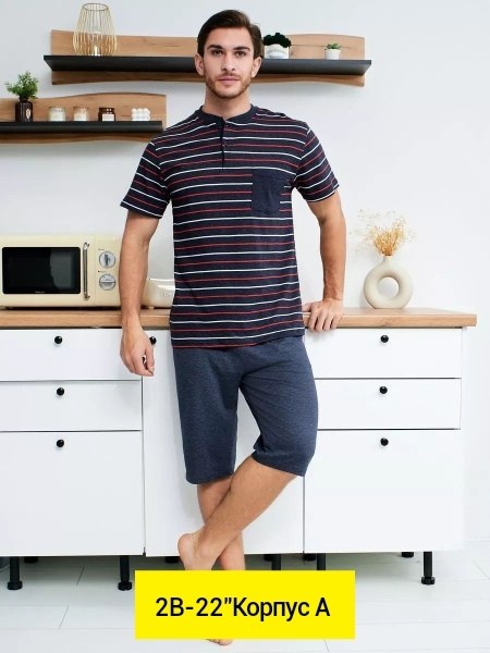 пижама мужская с шортами,пижама мужская домашняя,мужская домашняя одежда,пижама мужская,домашний комплект