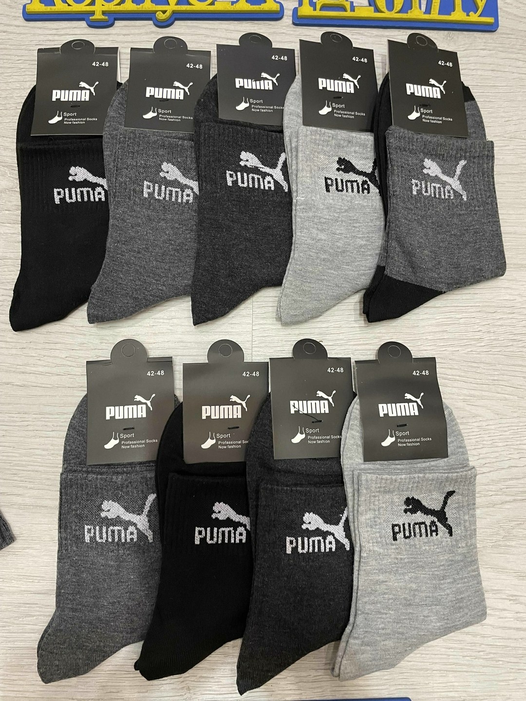 носки мужские 10 пар nike,мужские носки,комплект носки мужские,спортивные мужские носки,носки мужские 10 пар