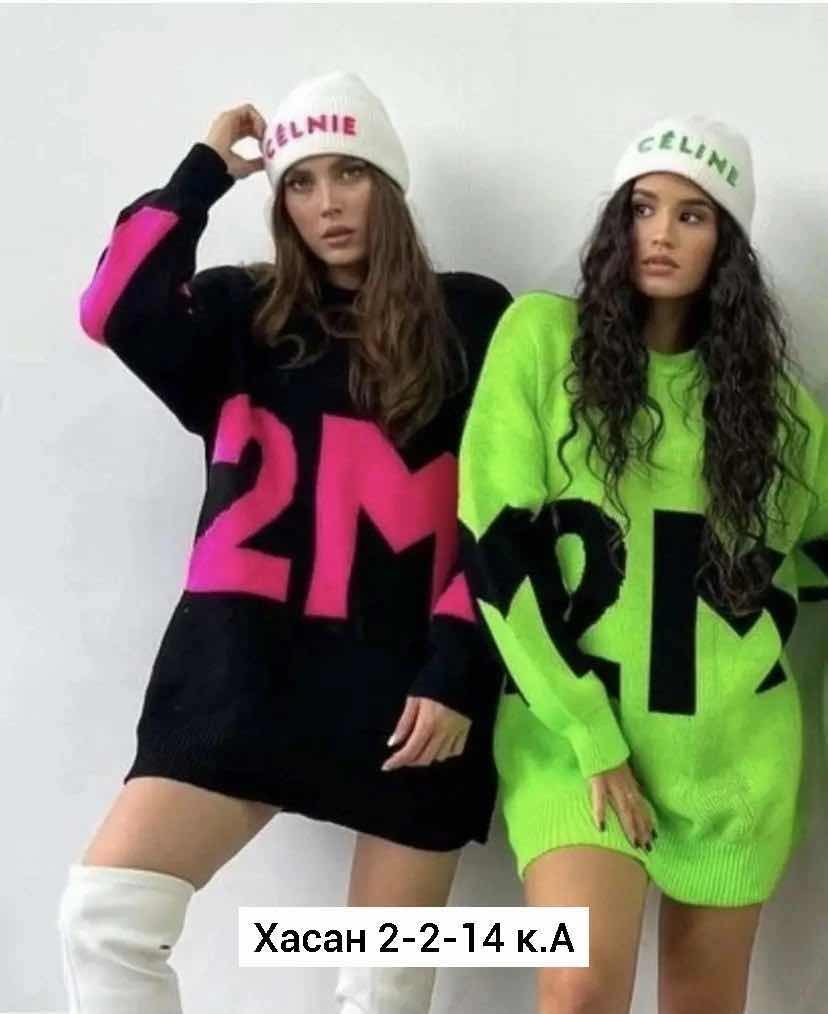 женская кофта,кофта туника,туника стильная,туника женская,кардиган кофта