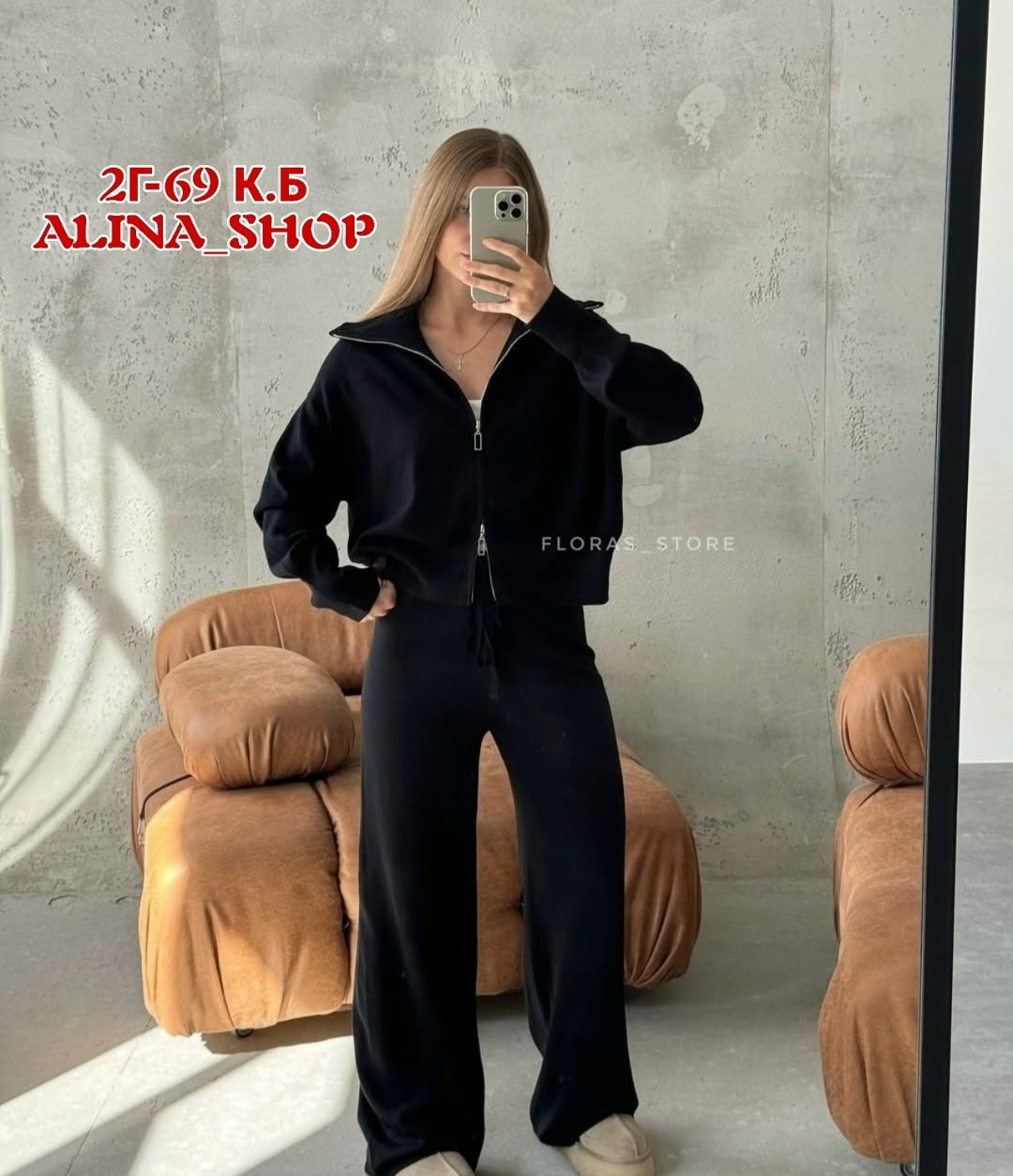 спортивные костюмы женские,костюм спортивный с,женский костюм на флисе,костюм на флисе,костюм спортивные женские костюмы