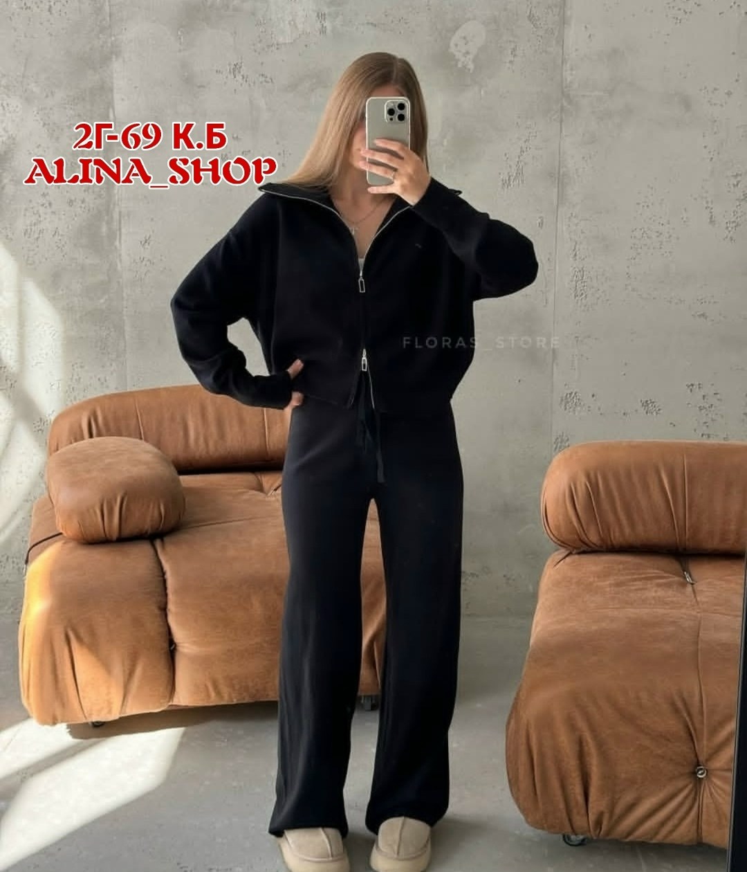 спортивные костюмы женские,костюм спортивный с,женский костюм на флисе,костюм на флисе,костюм спортивные женские костюмы