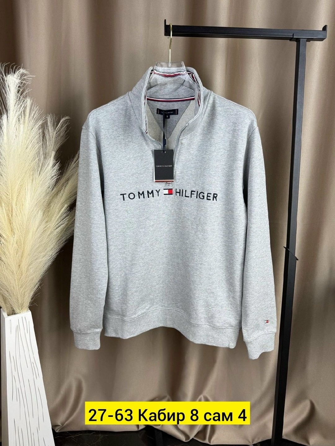 толстовка tommy hilfiger tommy,мужские толстовки tommy hilfiger,tommy hilfiger tommy hilfiger,толстовки tommy hilfiger,tommy hilfiger зип кофта