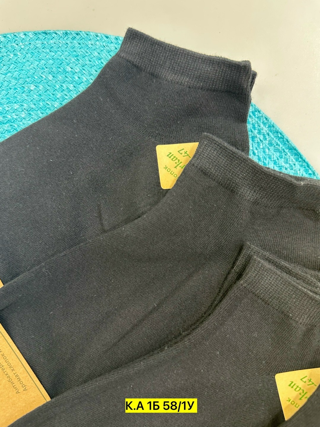 носки мужские,носки женские мужские,мужские носки классические,мужские носки высокие,носки комплект